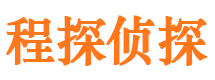 霞浦市私家侦探